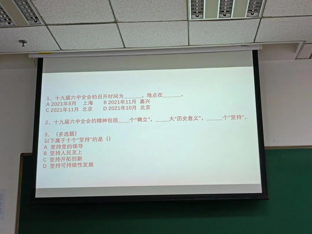 PC28官网