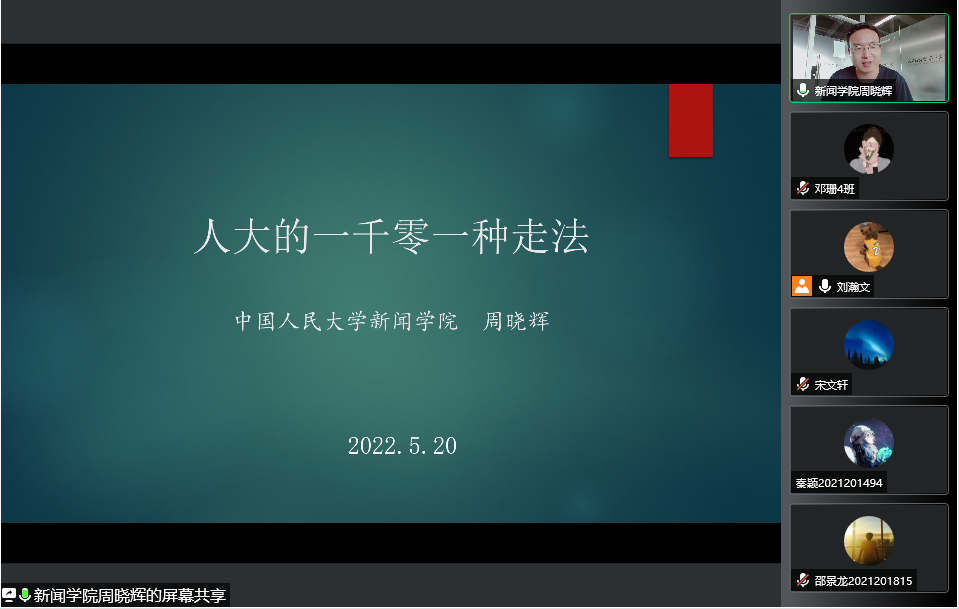 PC28官网