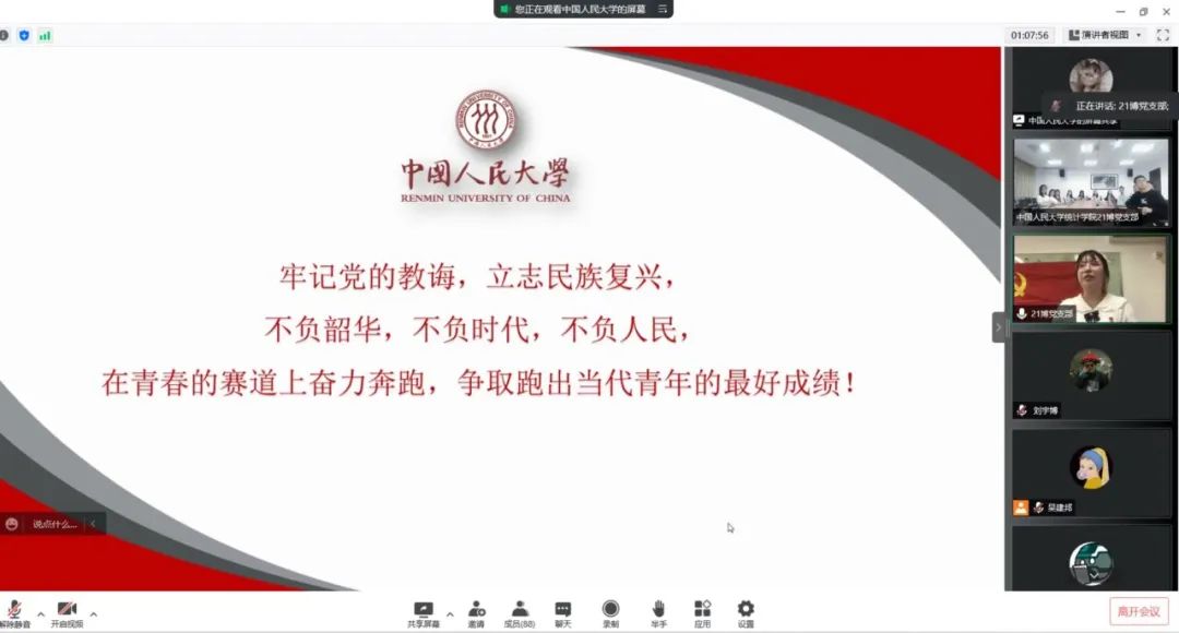 PC28官网