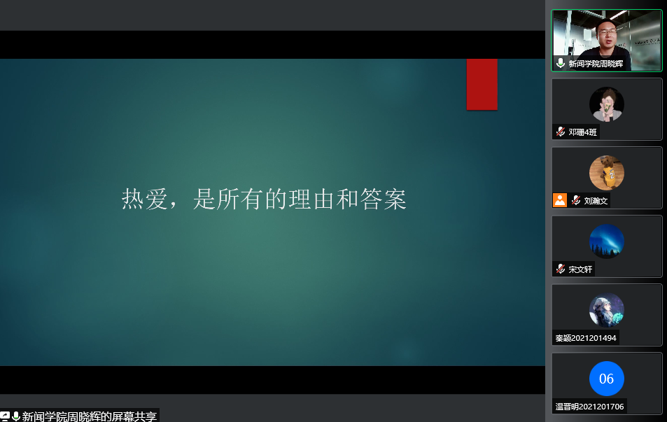PC28官网