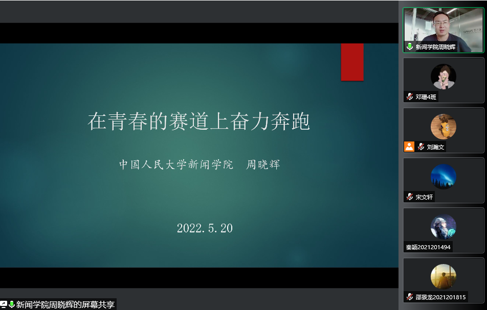 PC28官网