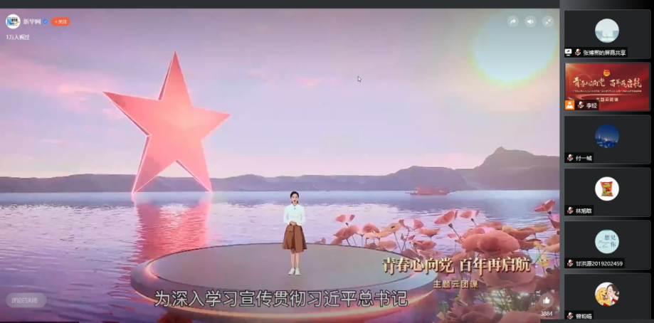 PC28官网