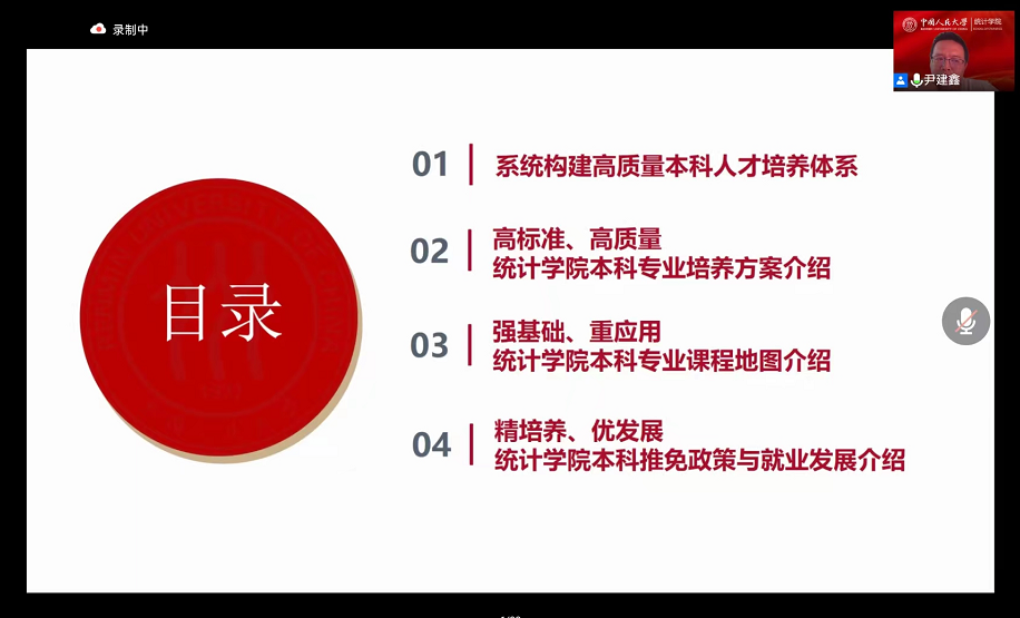 PC28官网