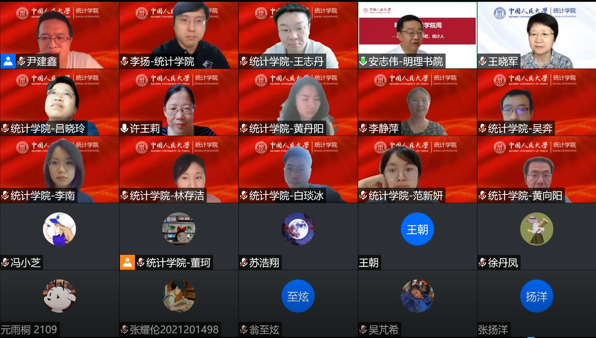 PC28官网