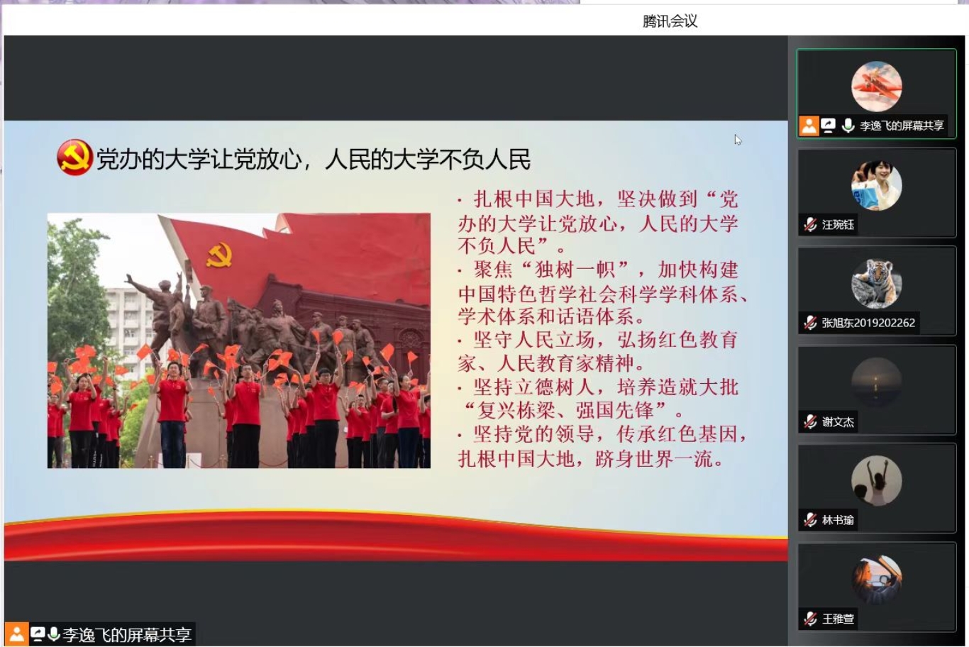 PC28官网