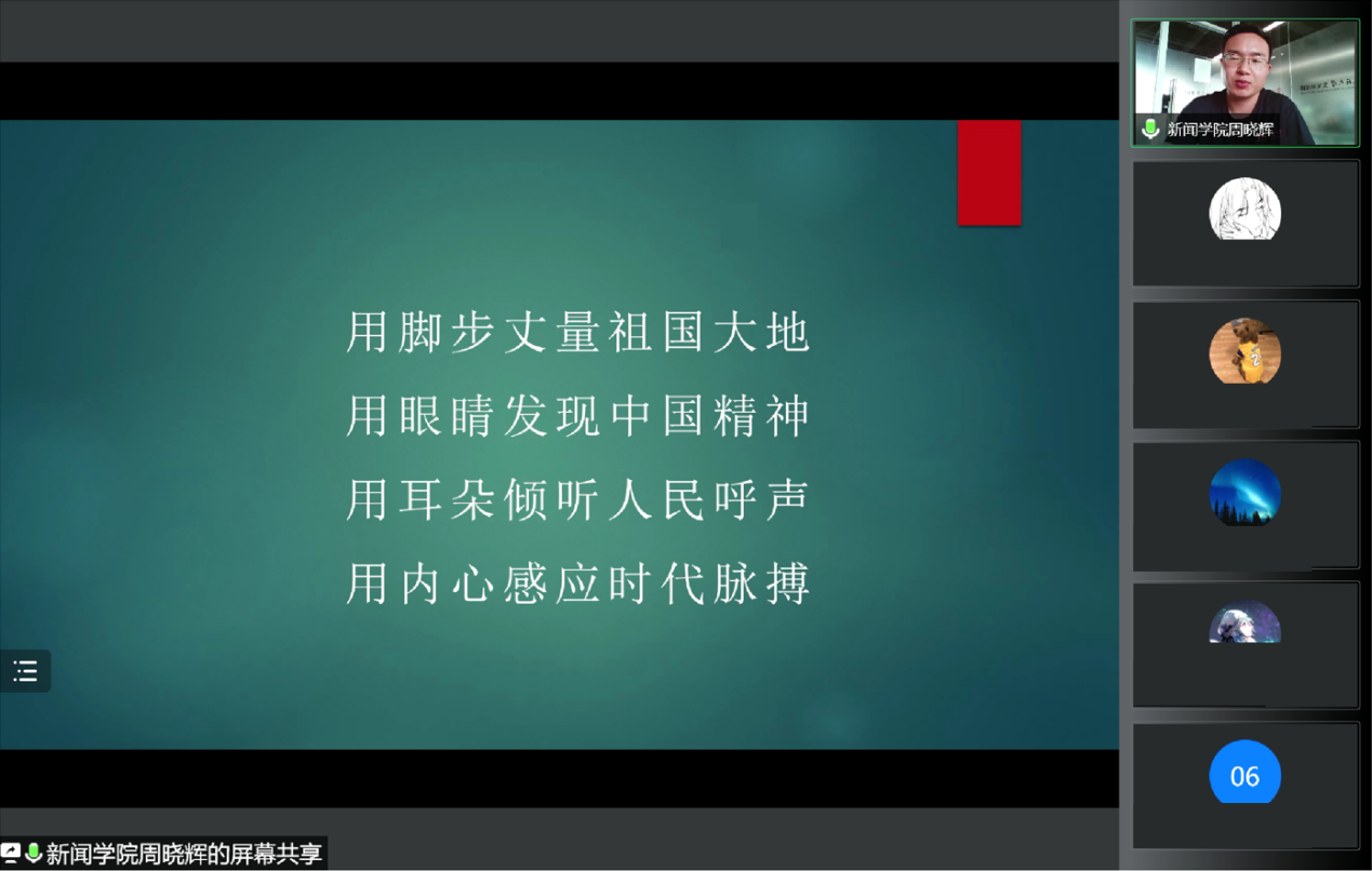 PC28官网