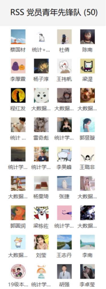 PC28官网
