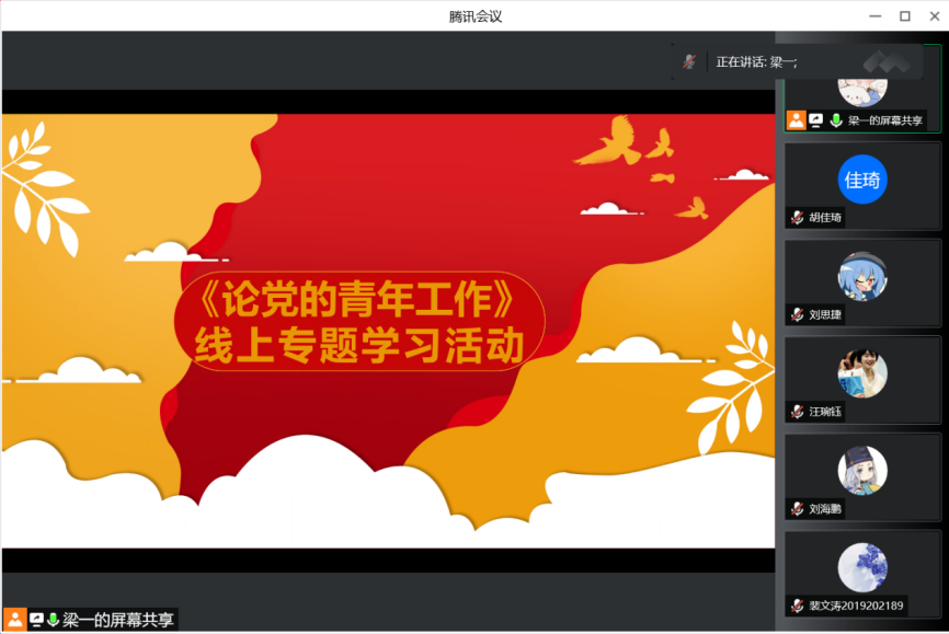 PC28官网