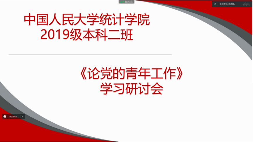 PC28官网