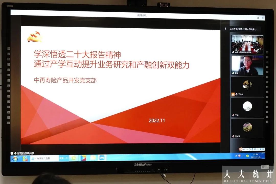 PC28官网