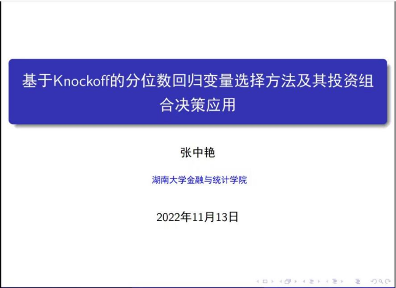 PC28官网