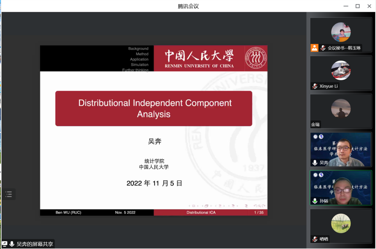 PC28官网