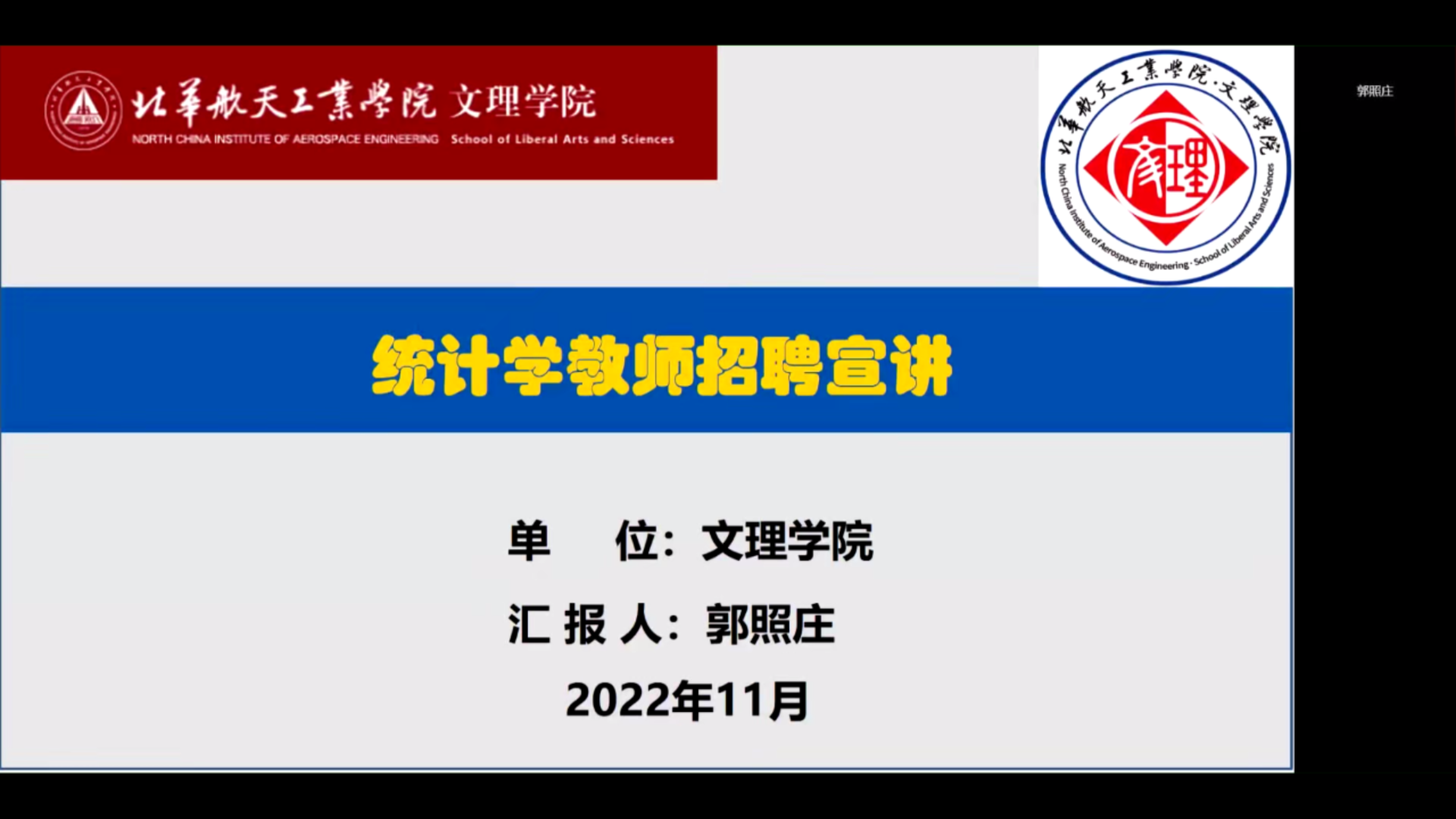 PC28官网