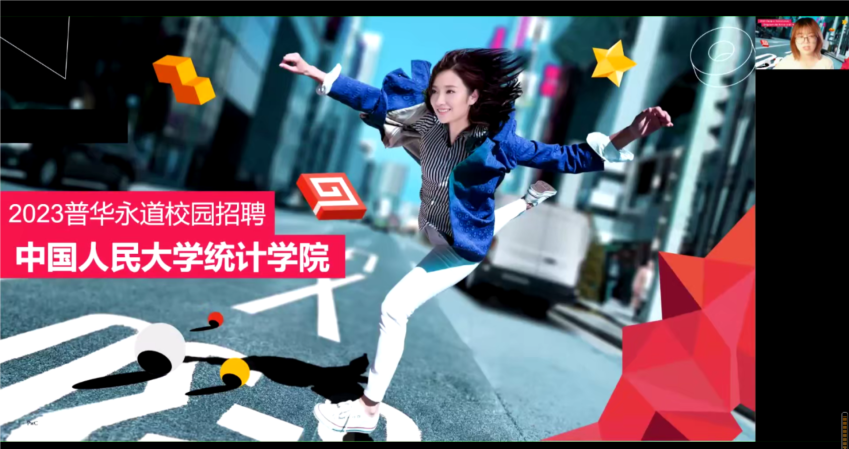 PC28官网