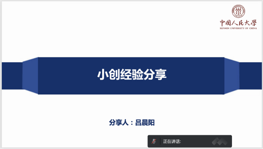 PC28官网