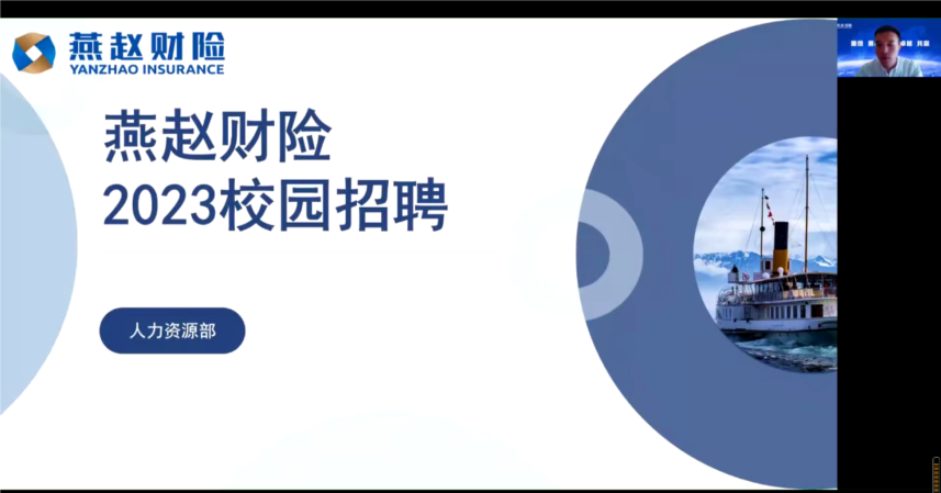 PC28官网
