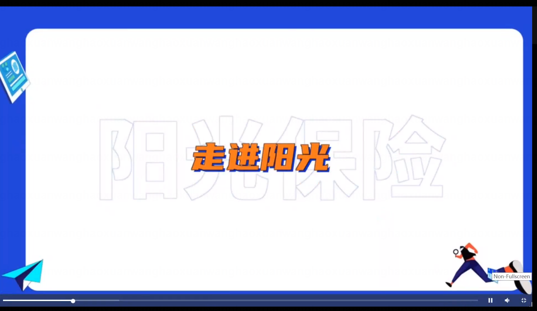 PC28官网