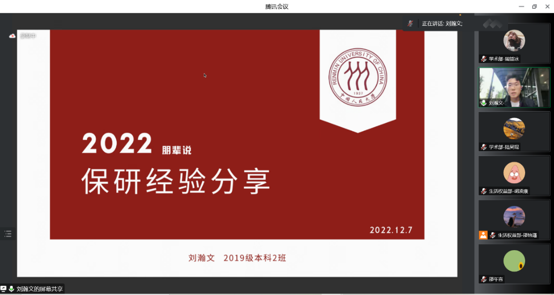 PC28官网