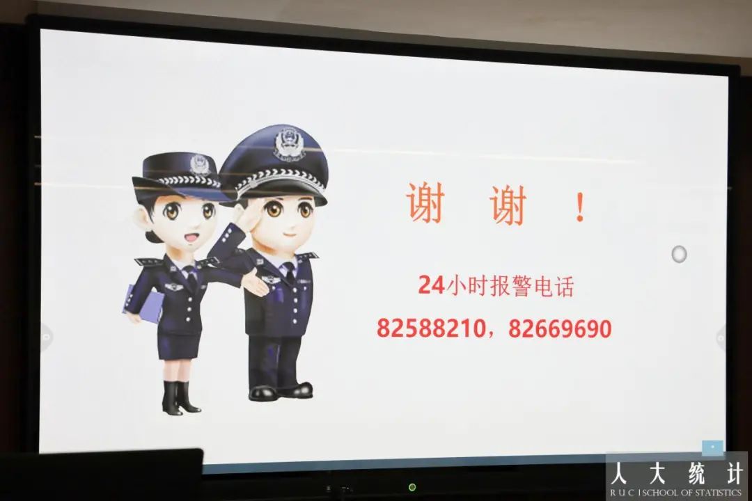 PC28官网