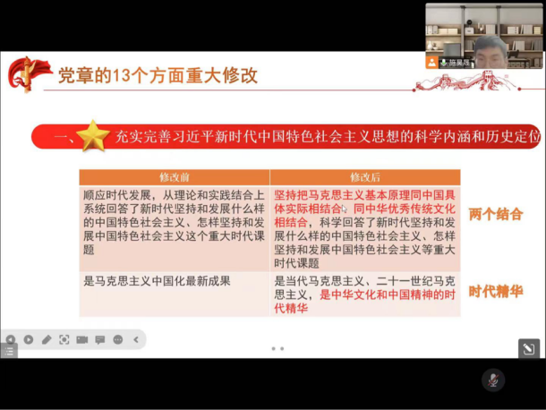 PC28官网