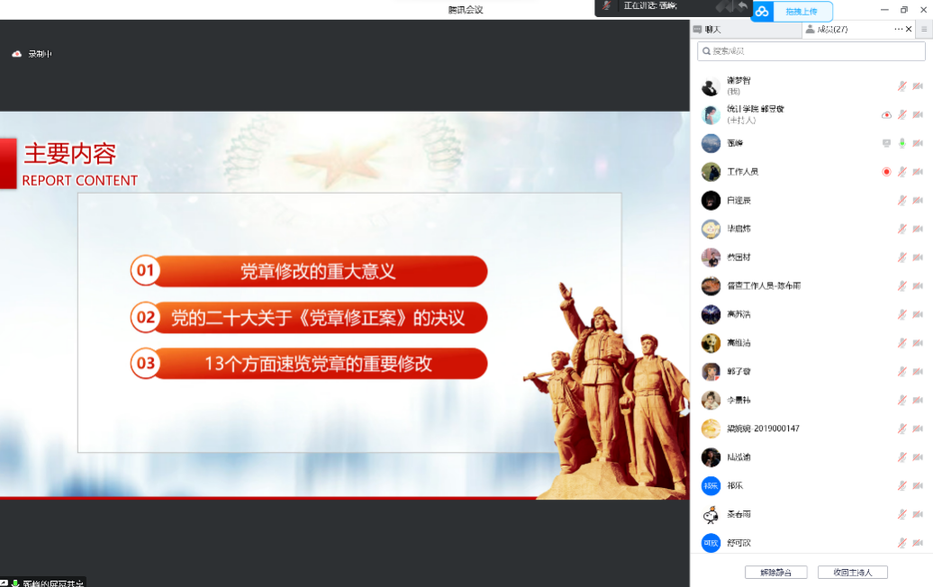 PC28官网