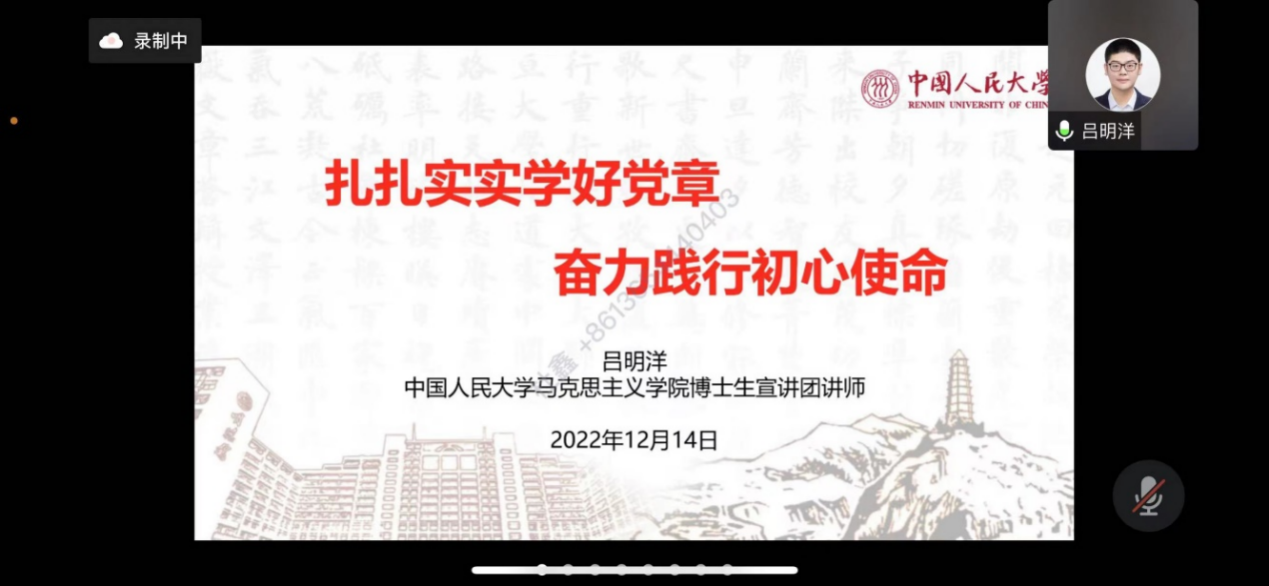PC28官网