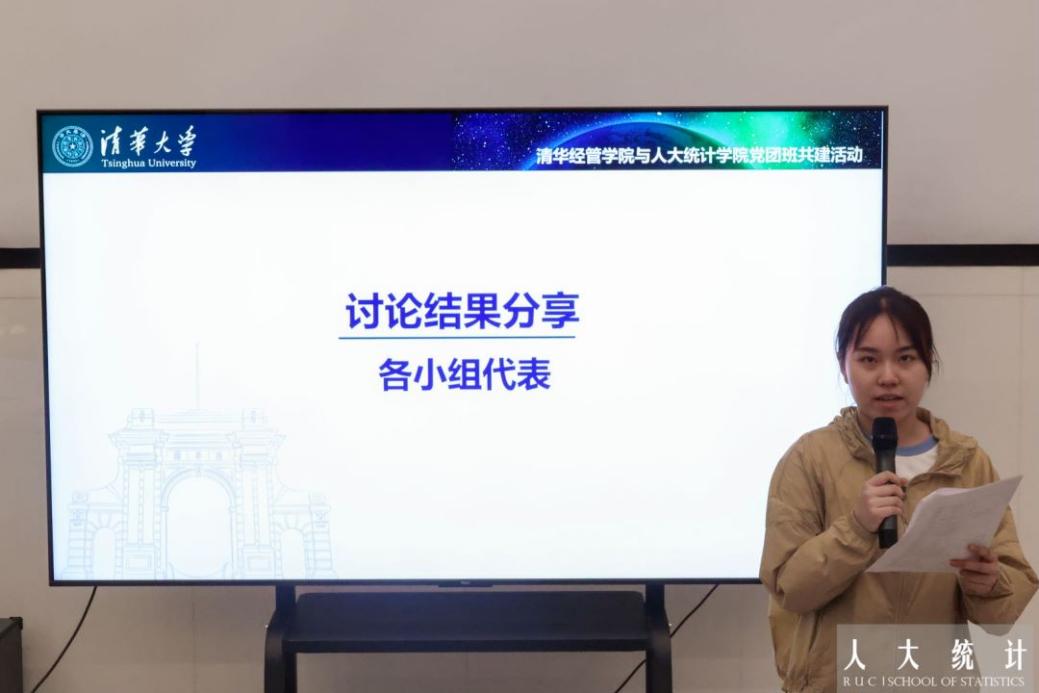 PC28官网