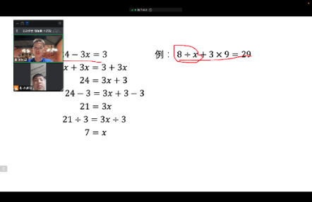 PC28官网