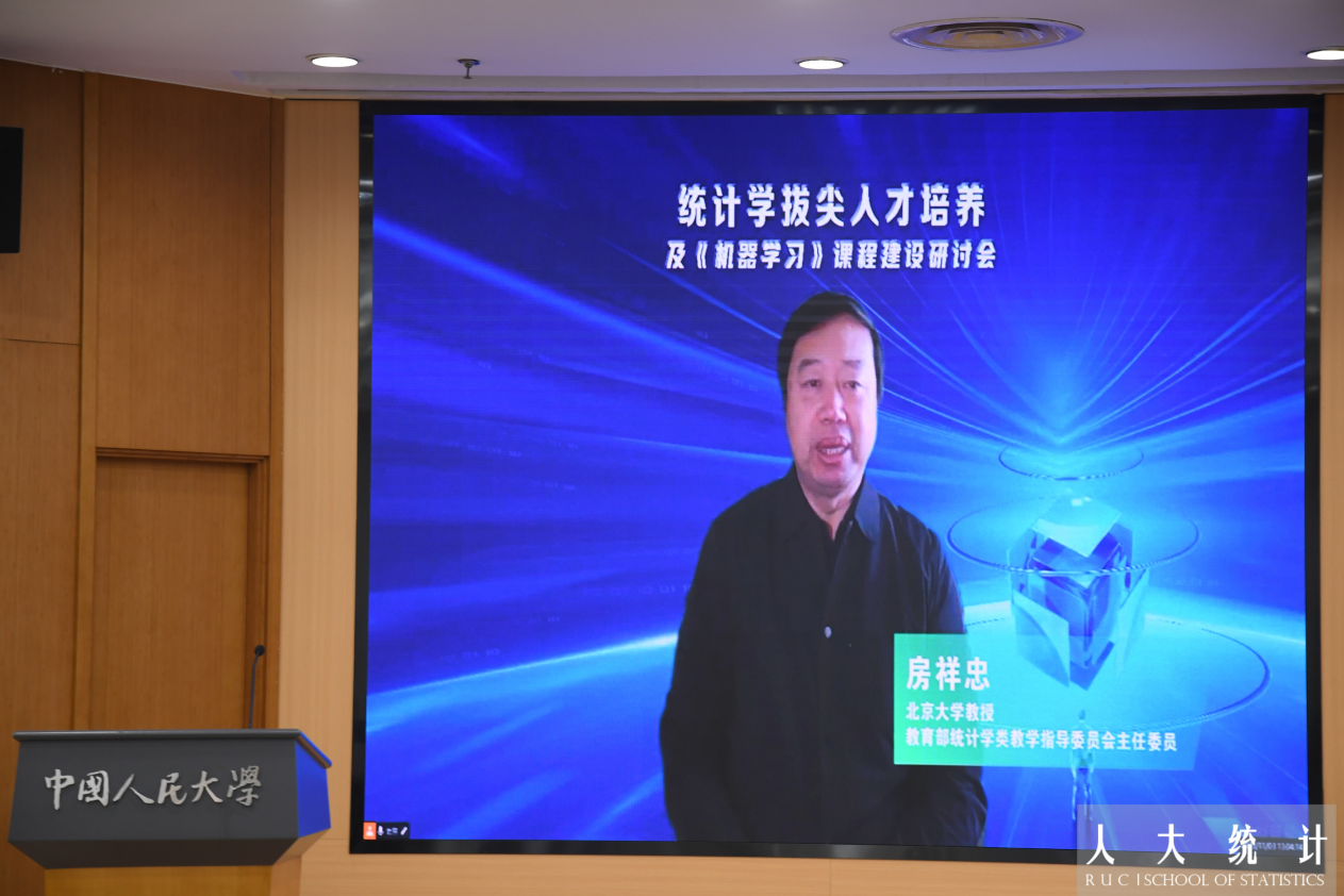 PC28官网