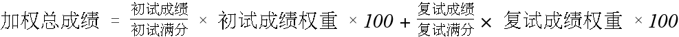 PC28官网