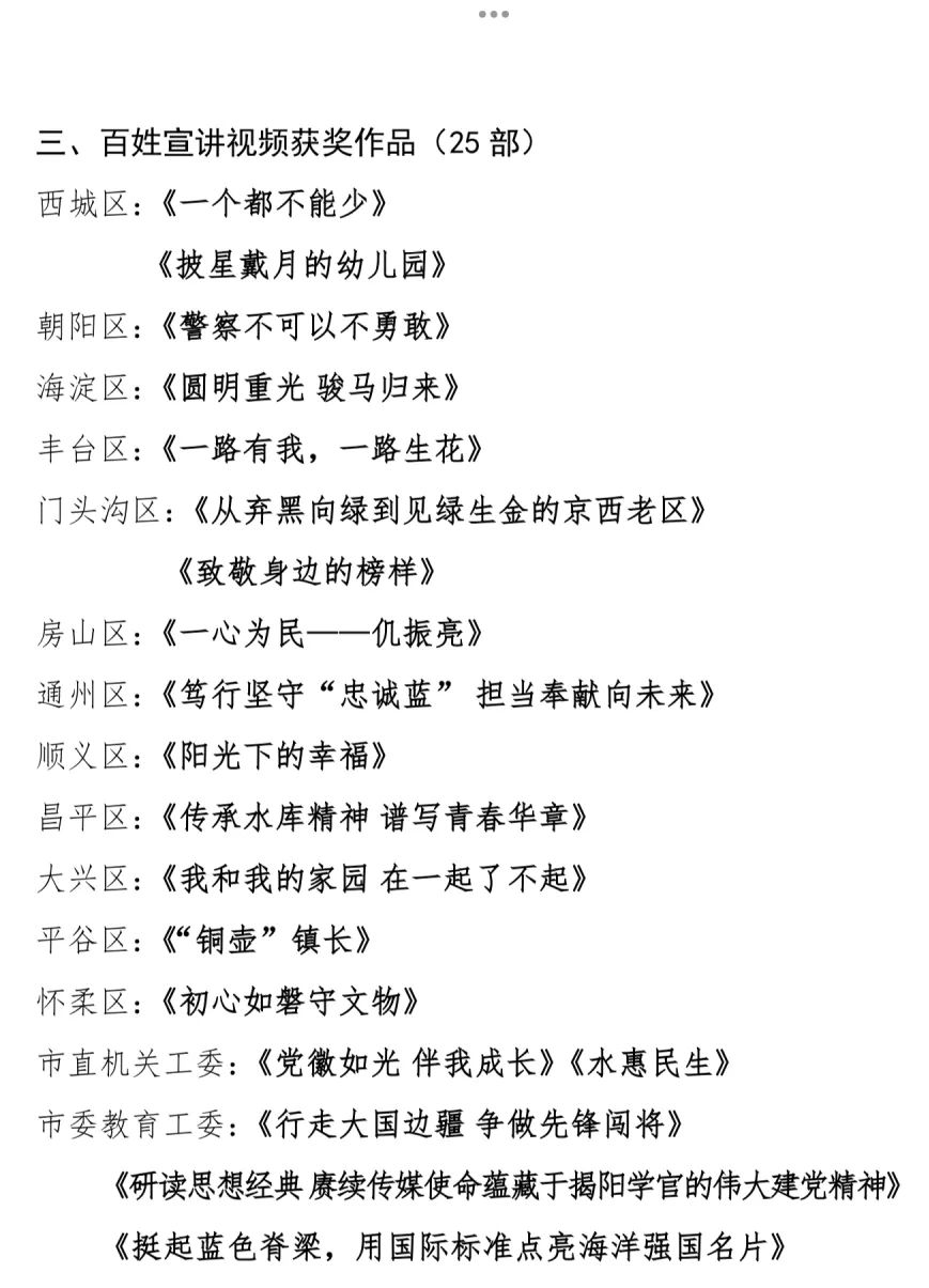 PC28官网
