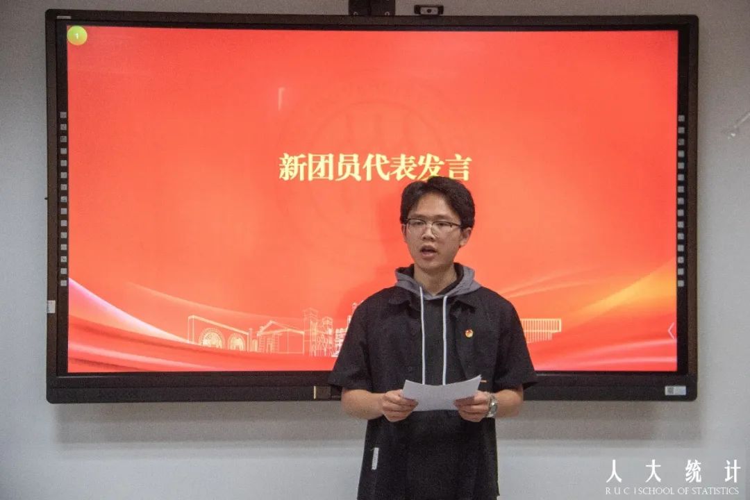 PC28官网
