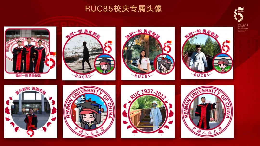 PC28官网
