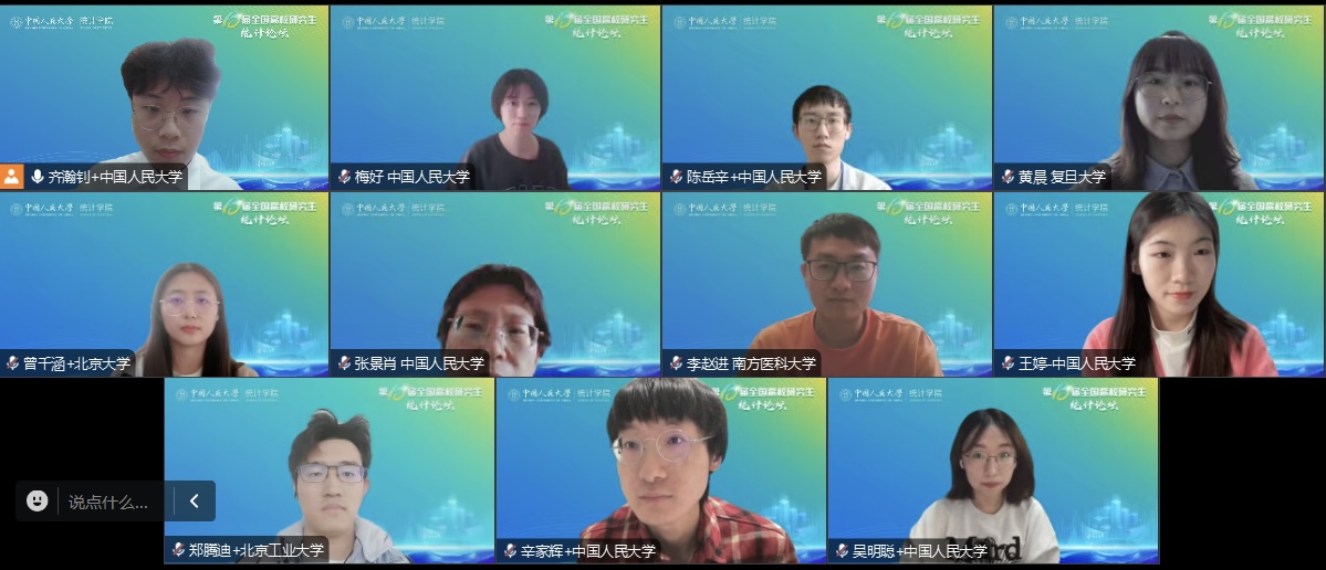 PC28官网