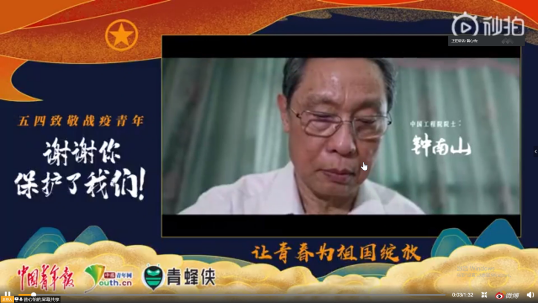 PC28官网