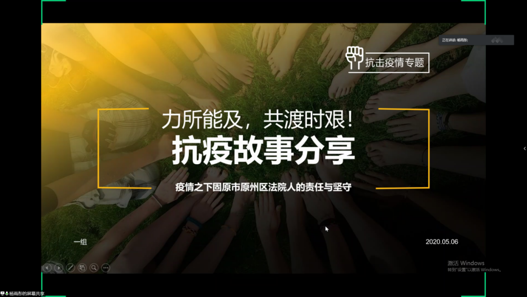 PC28官网