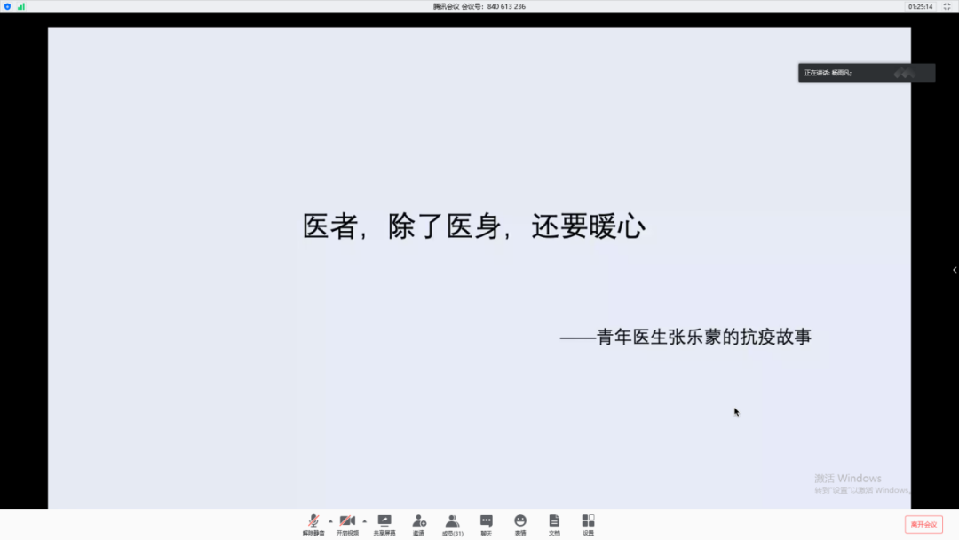 PC28官网