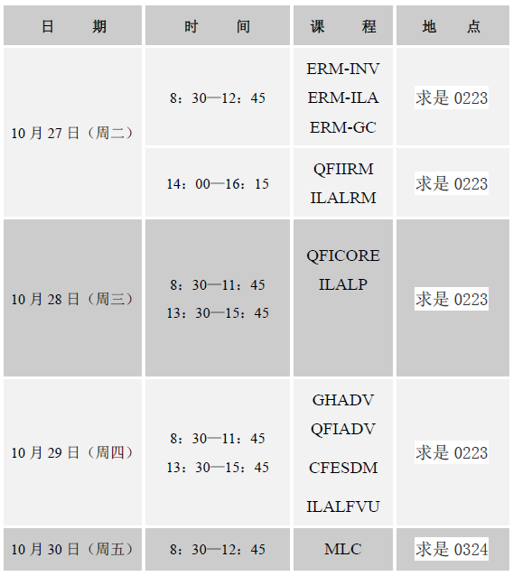 PC28官网