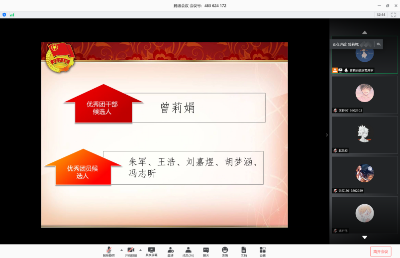 PC28官网