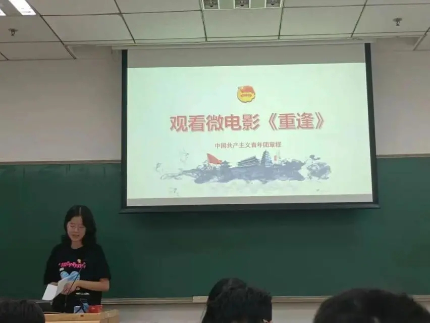 PC28官网
