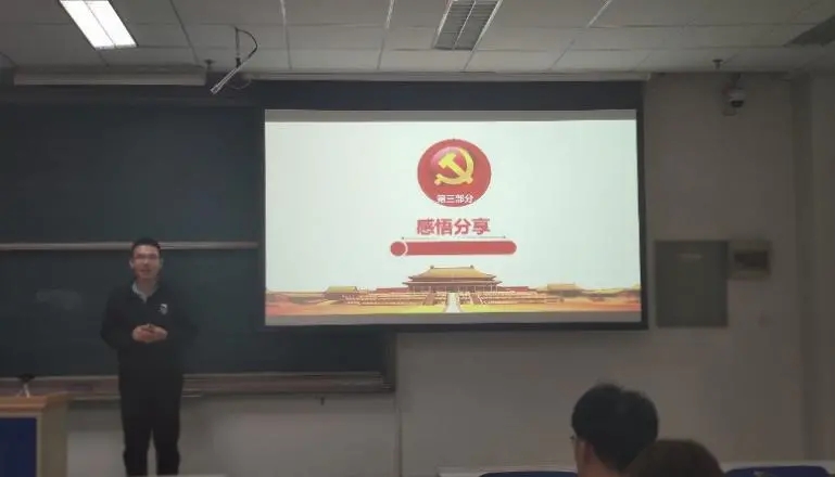 PC28官网