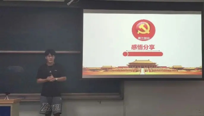 PC28官网