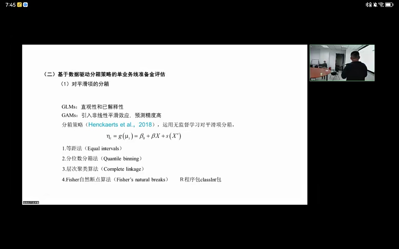 PC28官网