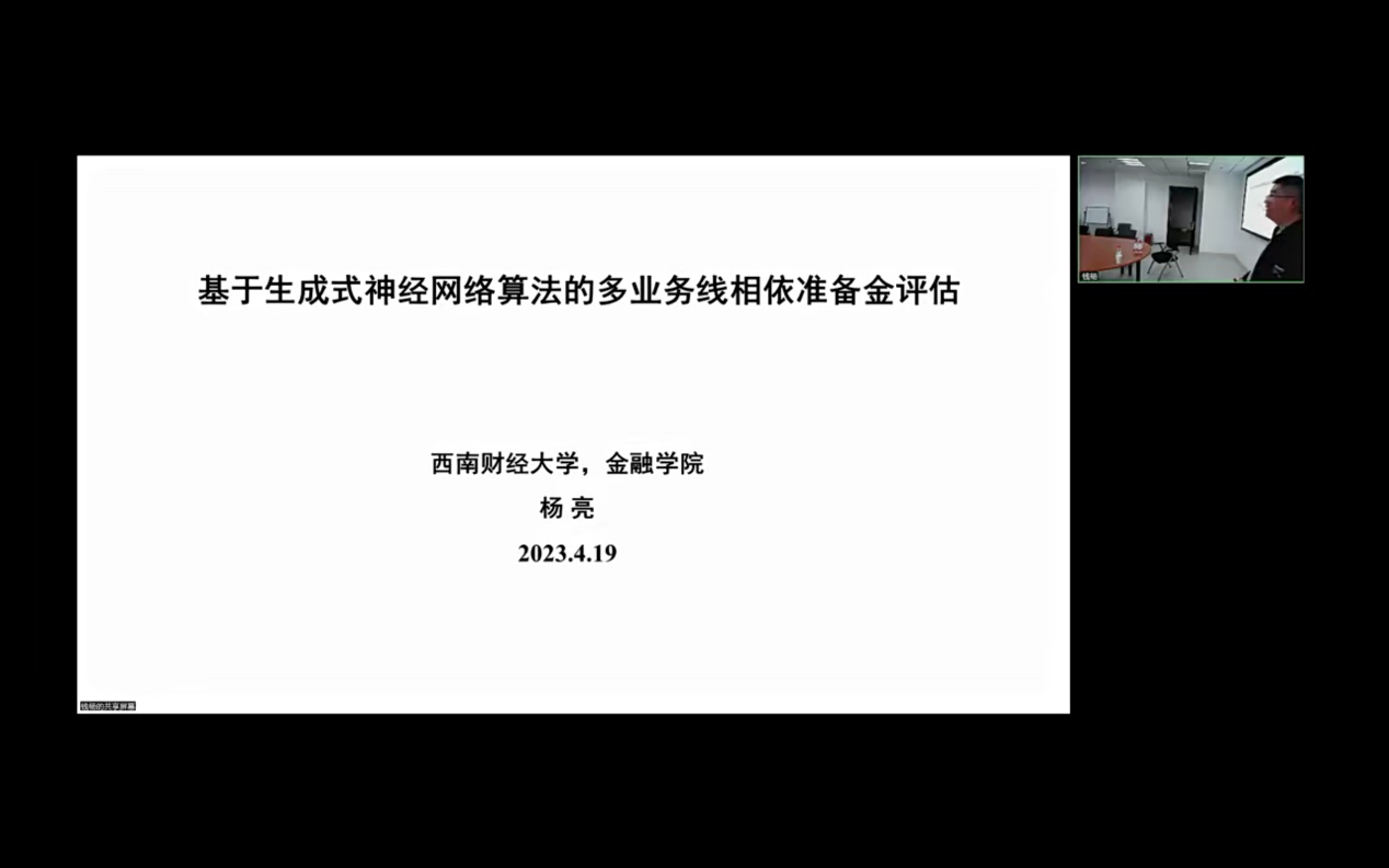 PC28官网
