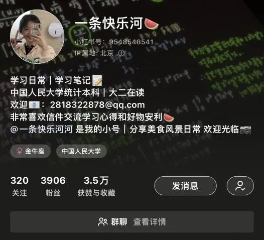 PC28官网